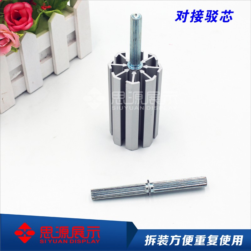 Exhibition booths plus high aluminum accessories macroporous small holes 8-prismatic inner refuges Easy inside connection octagonal prismatic inner refuges