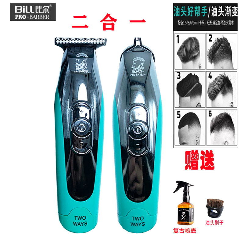 Revlon Color stay Hair Color #12 (060049569111)