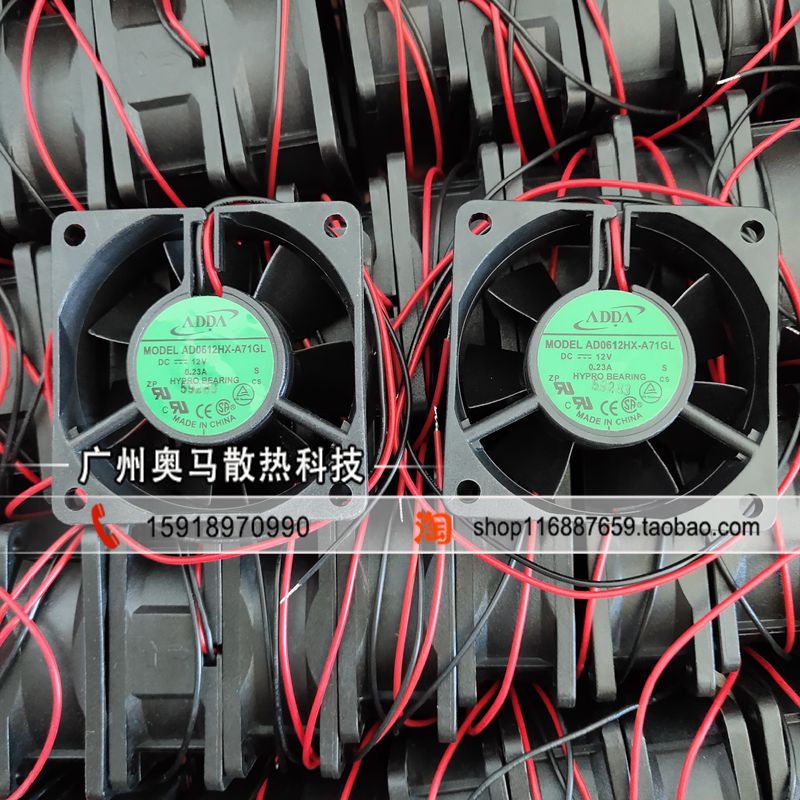 AD0612HX-A71GL new original ADDA motherboard cooling fan 12V 0 23A 60*60*25MM