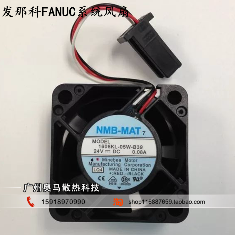 1608KL-05W-B39 24V 0.07A 0.08A Original NMB Fanuc Fan 4020
