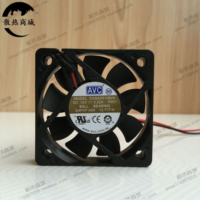 Original Qihong AVC DS05010B12H 12V 0 22A 5CM 5010 2 3 4-wire cooling fan