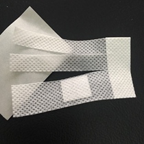 Infusion adhesive breathable infusion adhesive glued to 100 sheet boxes