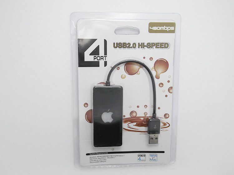 Hub USB - Ref 366917 Image 4