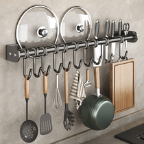 Kitchen hanging rod no punching hook spatula and spoon storage rack stainless steel row hook kitchen rack wall-mounted