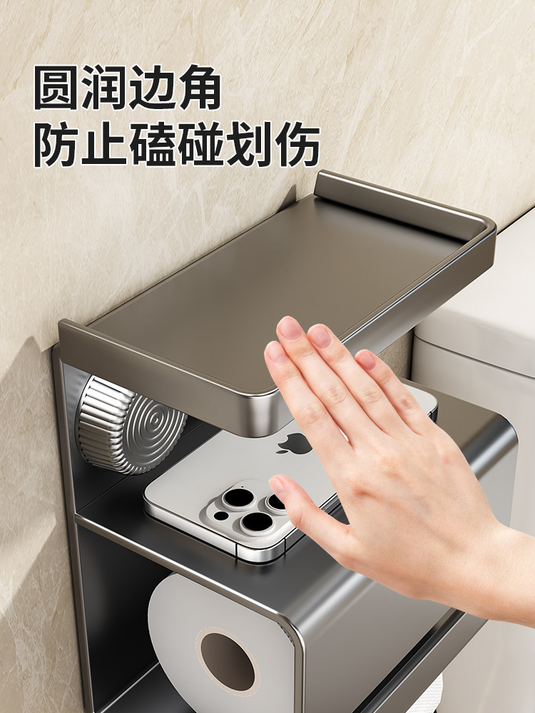 Bathroom Punch-Free Tissue Box Toilet Wall-Mounted Suction Cup Waterproof Tissue Box Roll Paper Storage Rack