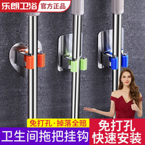 No hole mop hook pylons Wall hanging toilet broom mop clip Strong sticky hook Viscose storage artifact