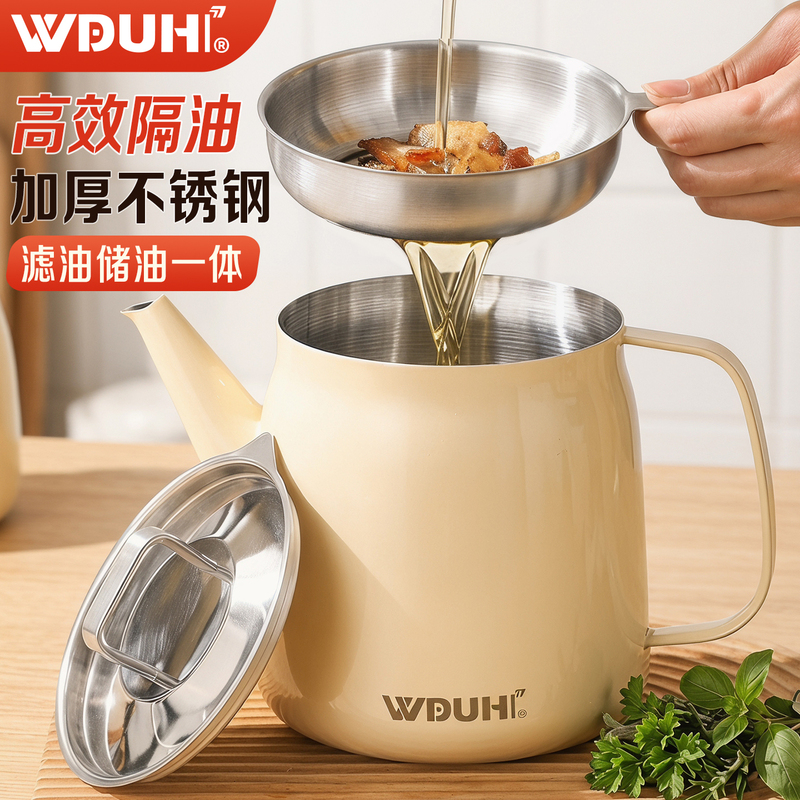 2026 New Model 304 Stainless Steel Oil Pot for Home Kitchen, Thickened Large Capacity Oil Storage Container with Filter for Oil Residue 2026 New Model 304 Stainless Steel Oil Pot for Home Kitchen, Thickened Large Capacity Oil Storage Container with Filter for Oil Residue