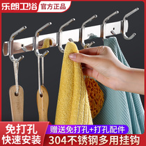 Hook wall hangers hangers Strong viscose kitchen stainless steel clothes punch-free towel Bathroom wall sticky hook