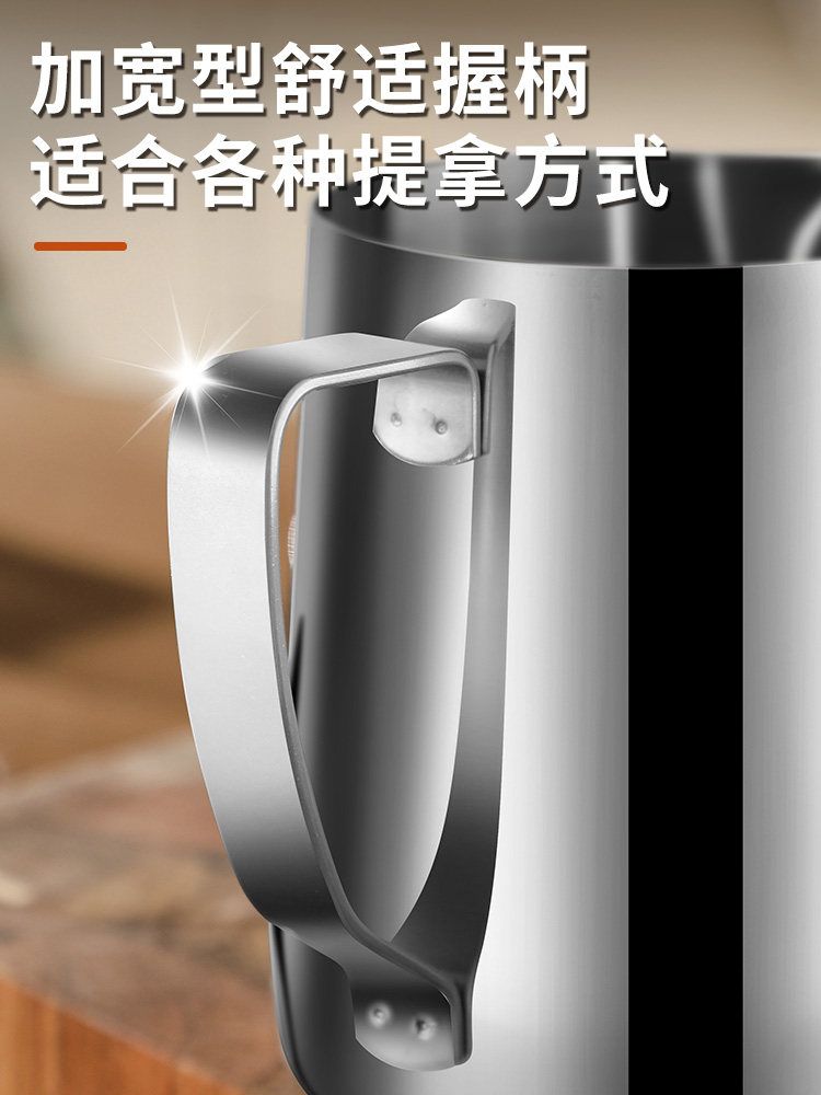 Stainless Steel Coffee Latte Art Cup 2026 New Model Special Thickened Coffee Cup with Pointed Spout for Frothing Milk and Latte Art