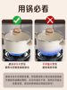Household Thickened New Model Maifan Stone Soup Pot with Double Handles, Large Capacity, Suitable for Induction Cooker and Gas Stove, Non-Stick Pot