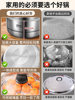 Stainless Steel Soup Pot for Home Use, Thickened Large Capacity Porridge Pot, Steaming and Stewing Pot, Suitable for Gas Stoves and Induction Cookers, Small Steamer