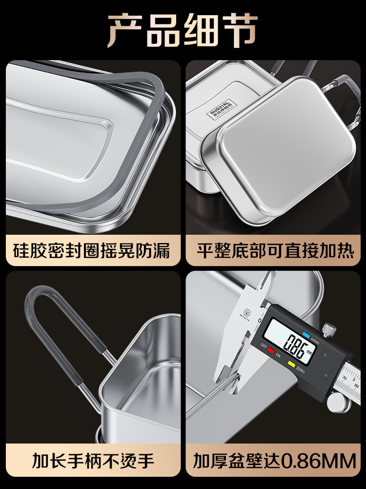 Stainless Steel Insulated Lunch Box, Extra Long Insulated Lunch Box, Autumn and Winter Compartmentalized Lunch Box, Lunch Box for Office Workers and Students