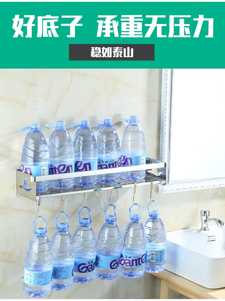 Nhà bếp bằng thép không gỉ 304 bát đĩa giá lưu trữ cống bếp giá phần cứng giá treo tường cực miễn phí - Phòng bếp