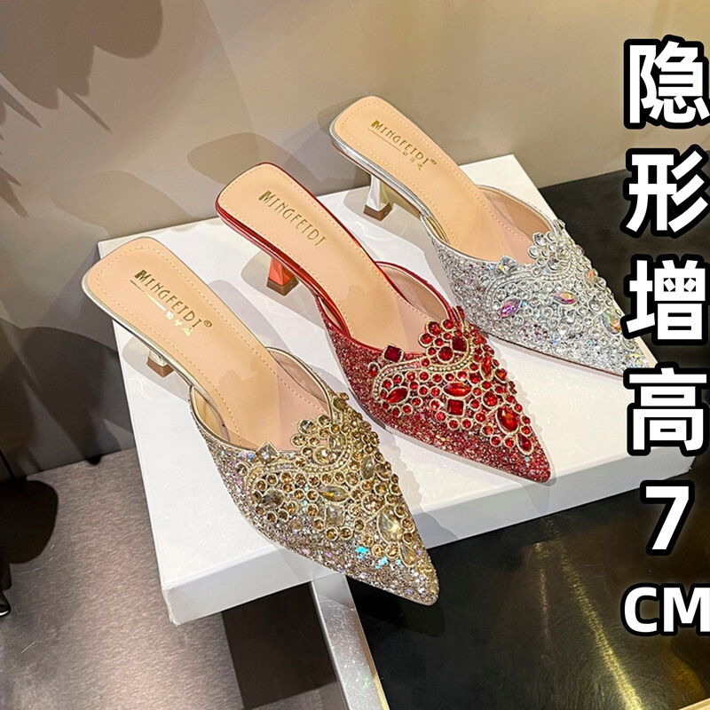 French-Style Thin-Heeled Closed-Toe Half-Slip Sandals for Women, 2026 Summer New Elegant High-Heeled Shoes to Match with Dresses, Plus-Size Women's Shoes French-Style Thin-Heeled Closed-Toe Half-Slip Sandals for Women, 2026 Summer New Elegant High-Heeled Shoes to Match with Dresses, Plus-Size Women's Shoes