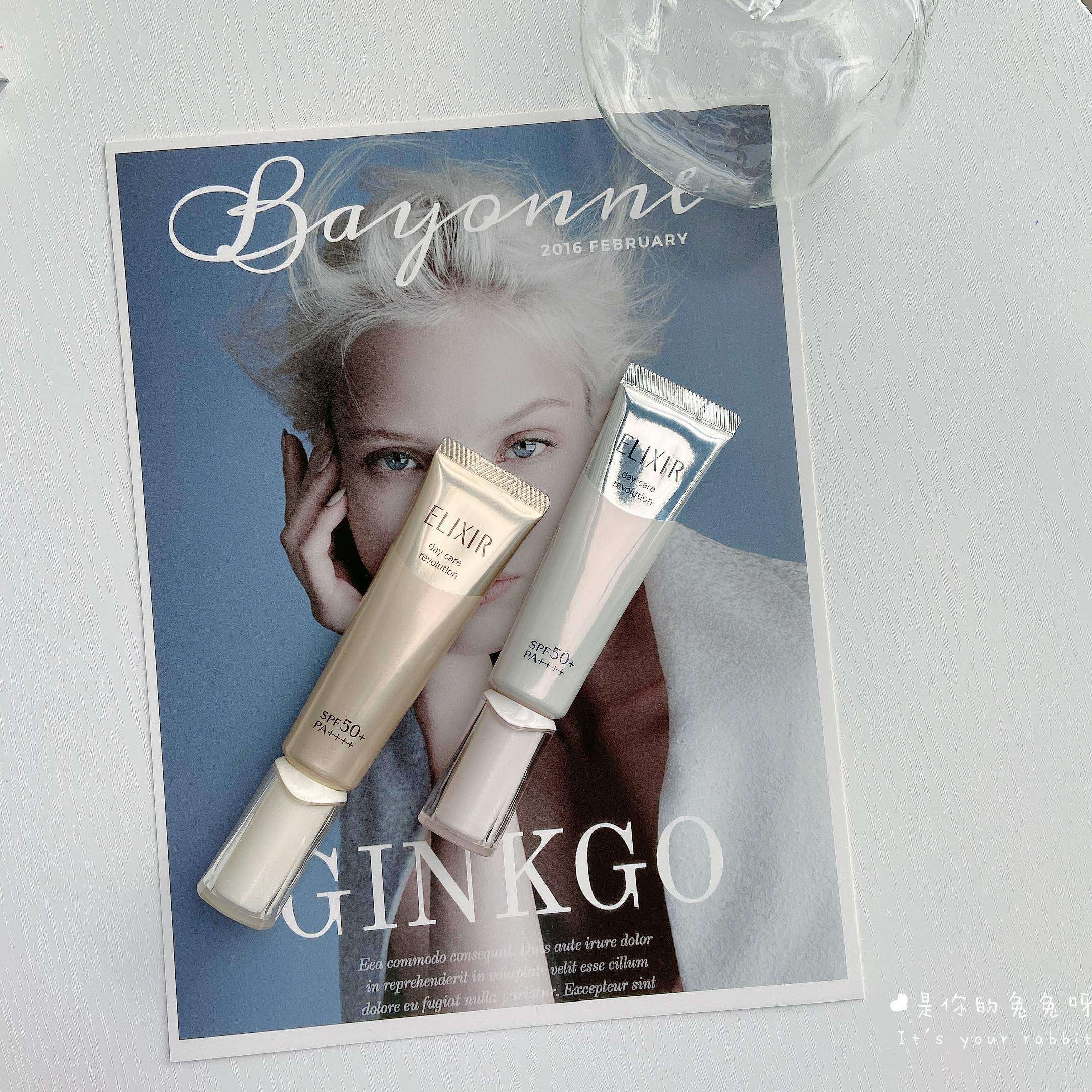 New offer ELIXIR Yi Listel Sunscreen Isolation Cream Lotion Facial Gold And Silver Tube SPF50 Moisturizing