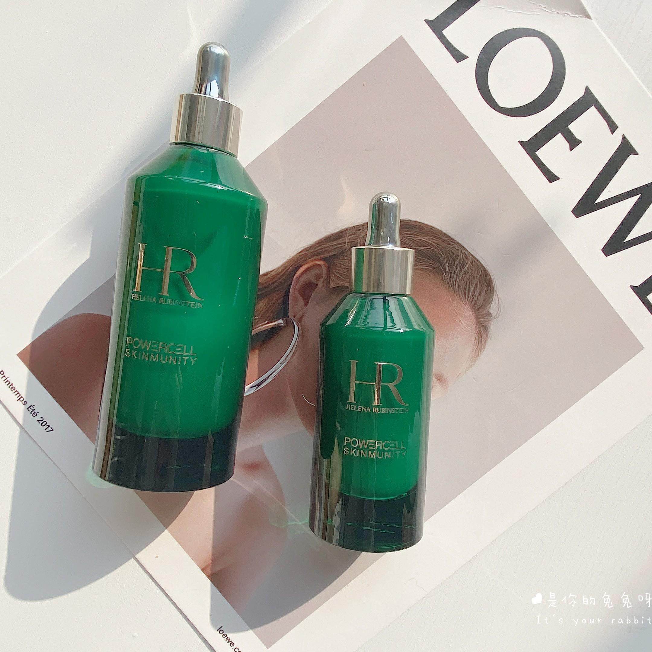 Spot HR herena green treasure bottle essence pro New reborn repair essence Dew 50ml 100ml moisturizing moisturizing