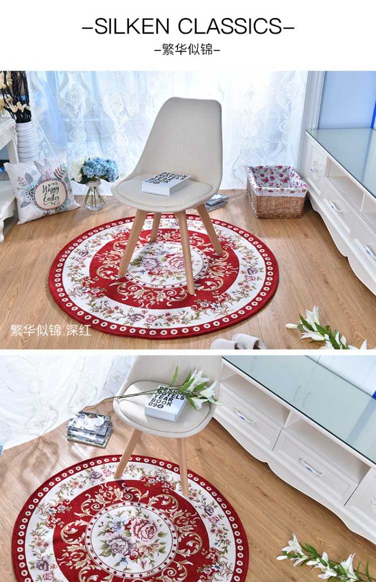 thảm vòng châu Âu treo ghế giỏ Thảm cuộc cách mạng máy tính ghế mat rocking chair đệm nghiên cứu phòng ngủ phòng khách thảm - Thảm sàn thảm welcome