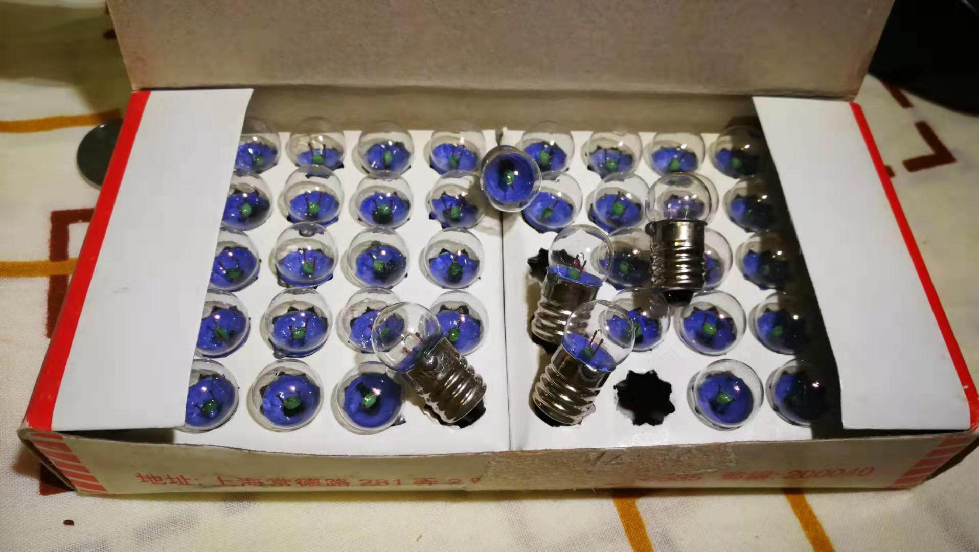 Electric ball small bulb Flashlight bulb 3 8V0 3A E10 Screw diameter 9mm length 23mm