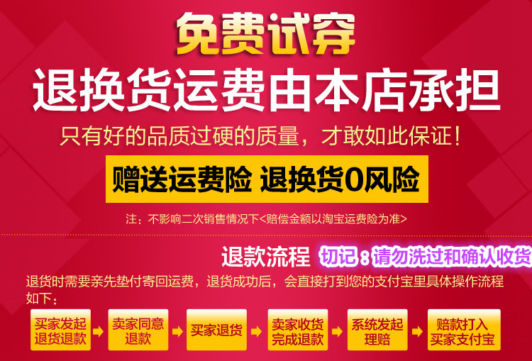 Pyjama mixte OTHER   en Coton à manches longues - Ref 3004331 Image 6