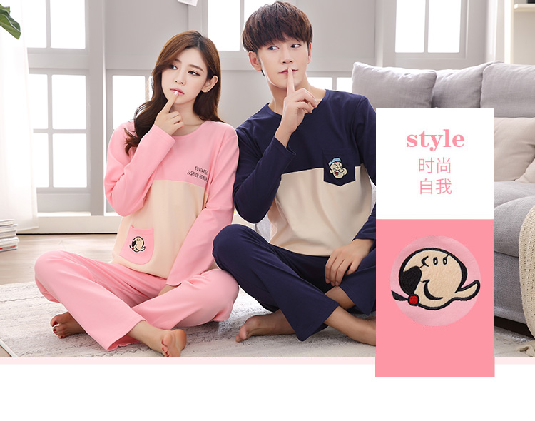 Pyjama mixte OTHER   en Coton à manches longues - Ref 3004331 Image 12