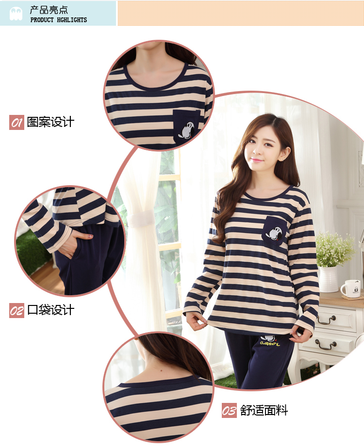 Pyjama mixte OTHER   en Coton à manches longues - Ref 3004331 Image 27