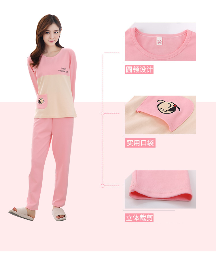 Pyjama mixte OTHER   en Coton à manches longues - Ref 3004331 Image 13