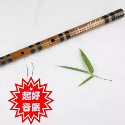 Factory direct sales: boutique whole root bitter bamboo flute instrument children students adult beginner professional performance level