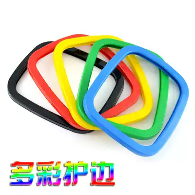 Laurien drift board Maple board Metal plate color anti-collision edge protection Wear-resistant large board edge protection