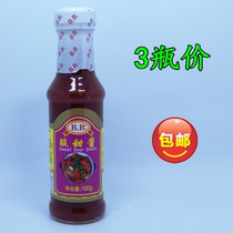  (Price for 3 bottles)B B Sweet and sour sauce 160g Sweet and sour sauce Ribs dipped in stir-fry Sweet and sour sauce Burger sauce