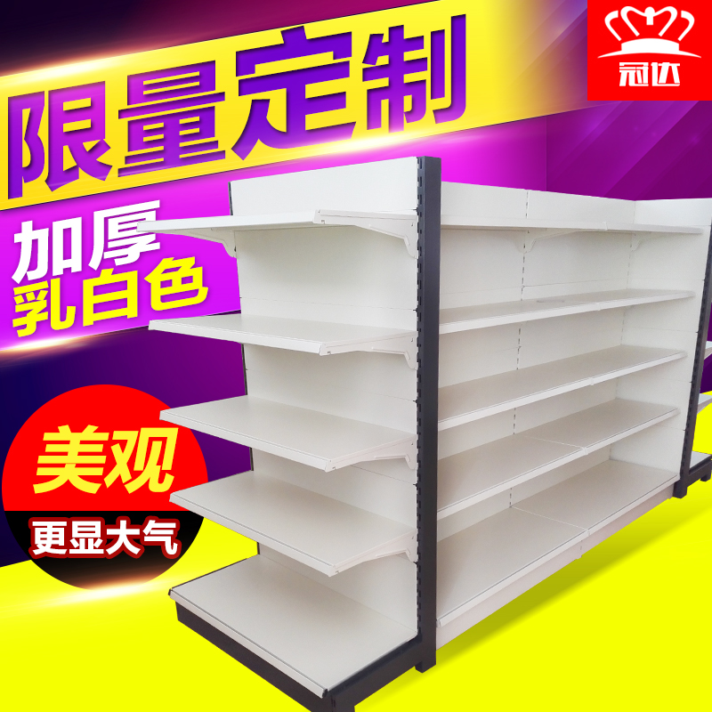 Guanda large thickened luxury single-sided double-sided snack shop pharmacy pharmacy high-end supermarket shelf milk