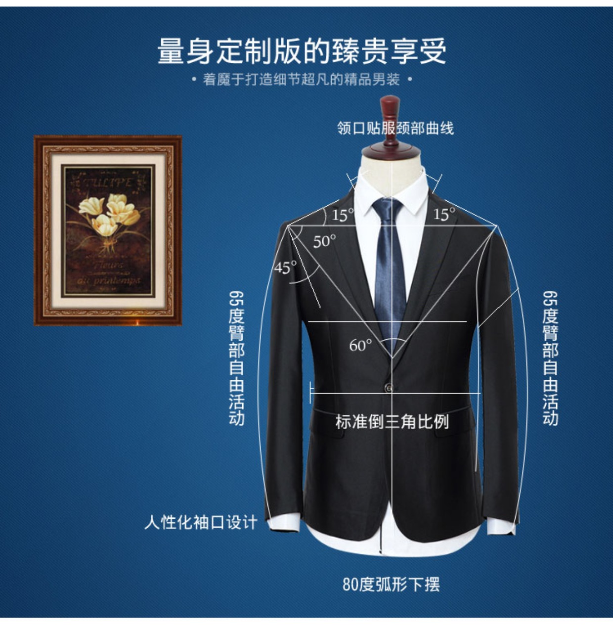 Bộ đồ vest nam dành cho nam Playboy áo dài nam