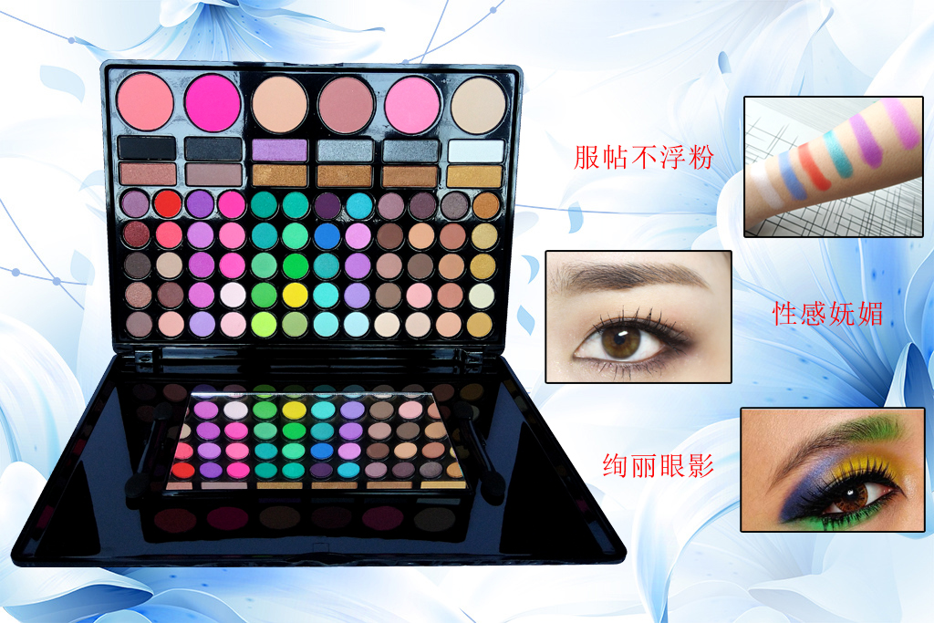 Trang điểm bóng mắt 78 bộ đầy đủ bộ bé gái màu ngọc trai mờ sân khấu trang điểm bóng mắt khay những bảng màu mắt rẻ đẹp