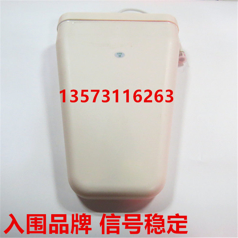 Nameplate logarithmic weeks antenna 800-2500MHz fixed to antenna mobile phone signal amplifier outdoor antenna