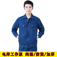 Quần yếm denim phù hợp với nam lao động bảo hiểm quần áo thợ hàn bông chống vảy dày mặc sức lao động trang web hàn điện quần áo mùa đông các kiểu đồ bộ mặc ở nhà đẹp