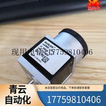 aca3800-14um aca2500-14um uc basler Basler industrial camera function package