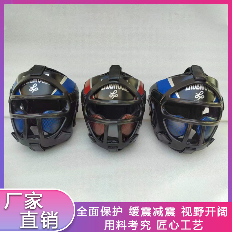 🔥拳击头盔成人儿童散打护头搏击泰拳跆拳道训练封闭面罩护脸头套，安全训练新选择！🛡️