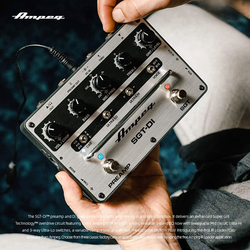 AMPEG CLASSIC OPTO COMP：塑造贝斯音色的幕后功臣