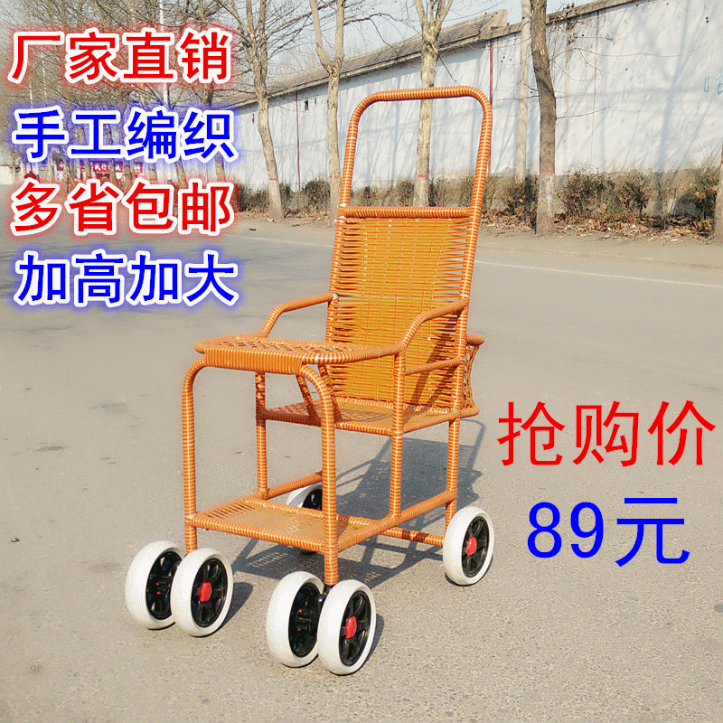 Bamboo baby stroller rattan chair trolley children rattan cart baby imitation rattan stroller light baby dining chair