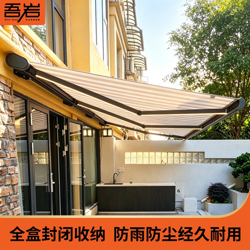 Villa Courtyard Aluminum Alloy Electric Awning Canopy Outdoor Sun Protection and Rainproof Balcony Folding Retractable Parking Canopy Villa Courtyard Aluminum Alloy Electric Awning Canopy Outdoor Sun Protection and Rainproof Balcony Folding Retractable Parking Canopy