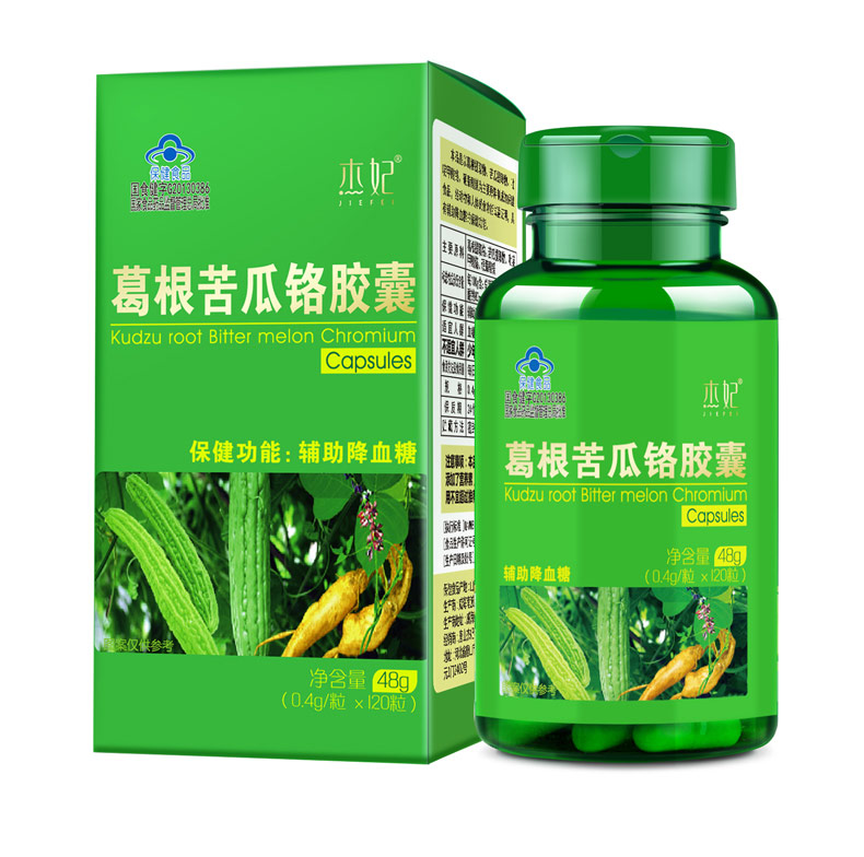 Mua 5 tặng 3 thực phẩm bổ sung đường huyết bổ sung Pueraria bitumin chrome 120 viên có thể dùng keo ong mềm viên trà lá dâu - Thực phẩm sức khỏe viên vitamin e