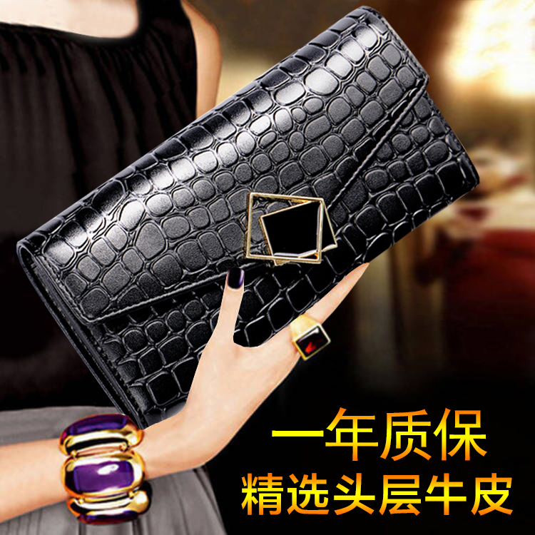 2026 New Women's Long Wallet, Genuine Leather, Stylish, Elegant, Wealth-Attracting, Exquisite, High-End, Multifunctional, Multi-Card Slots, Trendy