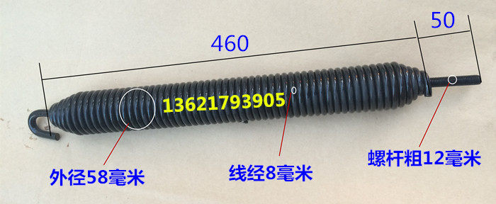 Large tension spring strong tension spring stretch long spring gate tension spring special spring for parking lot industrial large spring