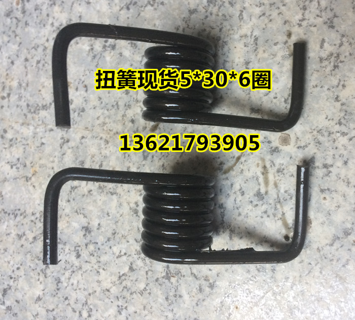 Cutting machine spring spot cutting machine accessories spring torsion spring custom stainless steel size tension spring