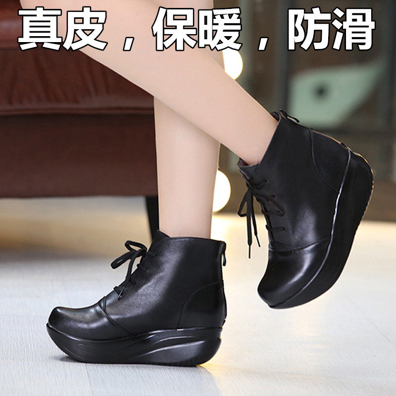 Rocking shoes leather short boots medium heel thick bottom high top plus velvet cotton shoes warm cotton leather boots large size women's shoes 41-43 winter