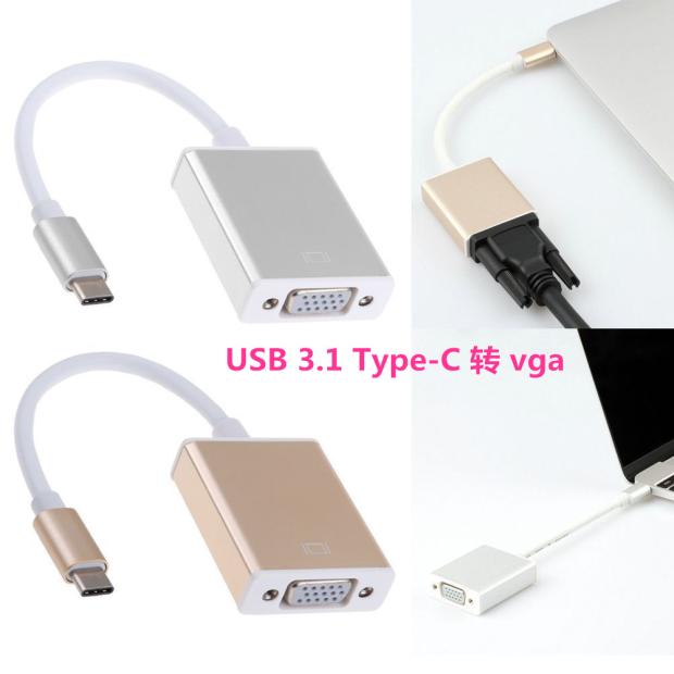USB-C3 1 Apple laptop lightning 3 type-c turn VGA converter Macbook transfer projector