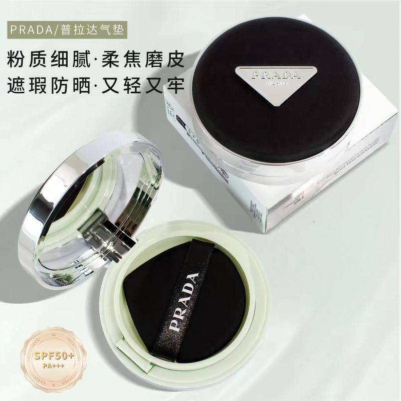 Prada Nylon Cushion Ln10 Original Light Cushion Foundation Spf50+ Sunscreen Long-Lasting Concealer