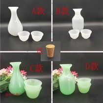 Liuli Jade imitation white jade wine set set wine dispenser small wine glass mini white glass Chinese classical wine home