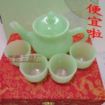 Glazed Jade Hulk teapot jade bowl wine set Afghan white jade bowl wine glass Hulk jade wine jug Cup