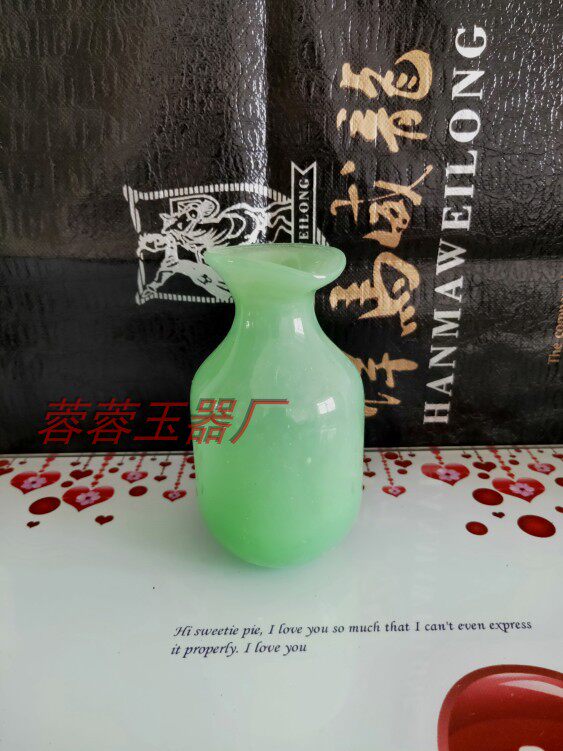 Ликер Cup 琉璃玉仿白玉酒具套装分酒器大小酒杯迷你白酒杯中式古典酒具家用 Brave