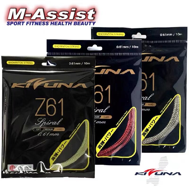 A must-have for badminton enthusiasts! japanese kizuna z61/z63x
